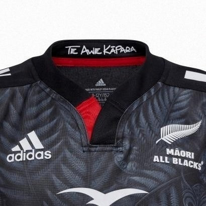 2023 Maori All Blacks Jersey Personalized